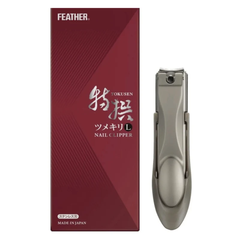 Tagliaunghie a piuma, meccanismo di offset automatico, 93 mm, Tokusen Premium TN-L