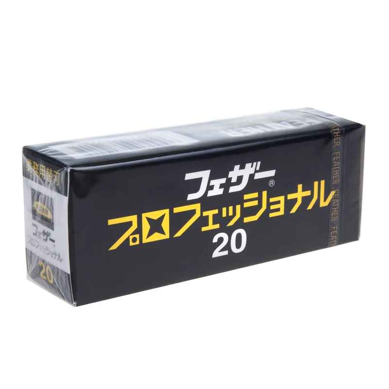 Lama professionale FEATHER Artist Club PB-20 Per Barba