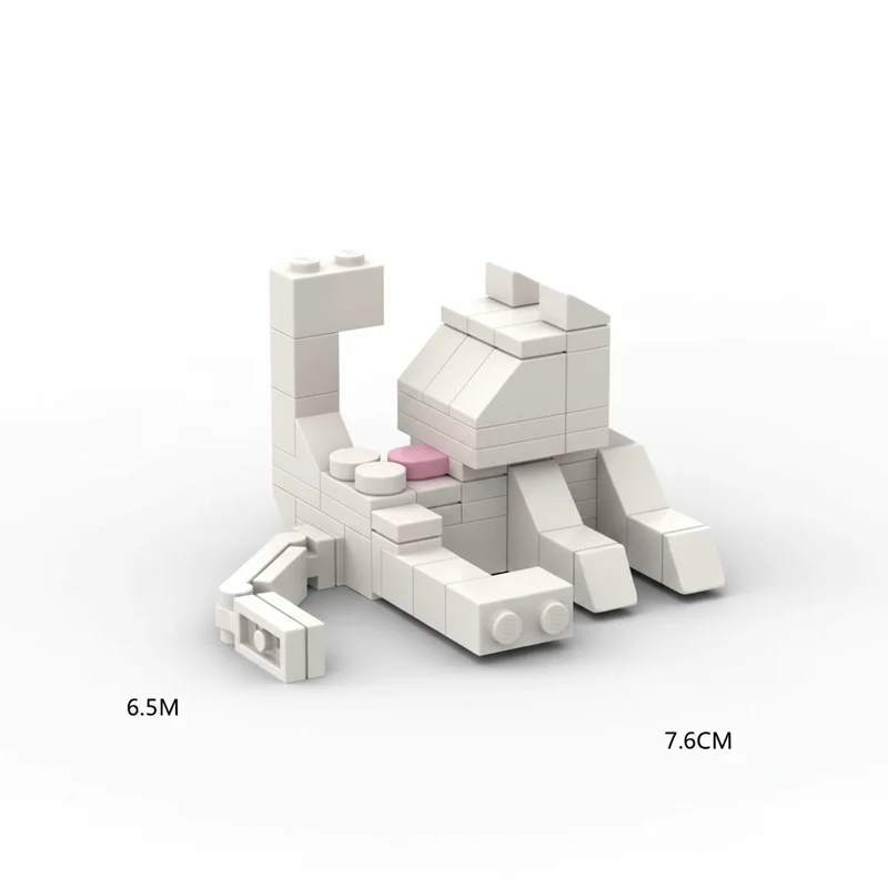 Animal Series 62-Piece Cat MOC Bricks DIY Building Blocks — Kids' Educational Toy