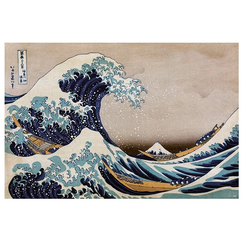 Maxi Poster Artistico Hokusai (La grande Onda di Kanagawa) Incorniciabile 91x61cm